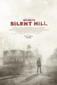 Возвращение в Сайлент Хилл (2026)